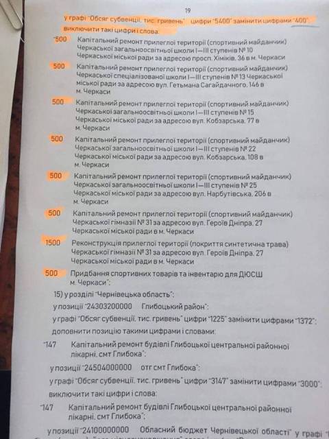 38672495_936870906497975_1314285341472980992_n