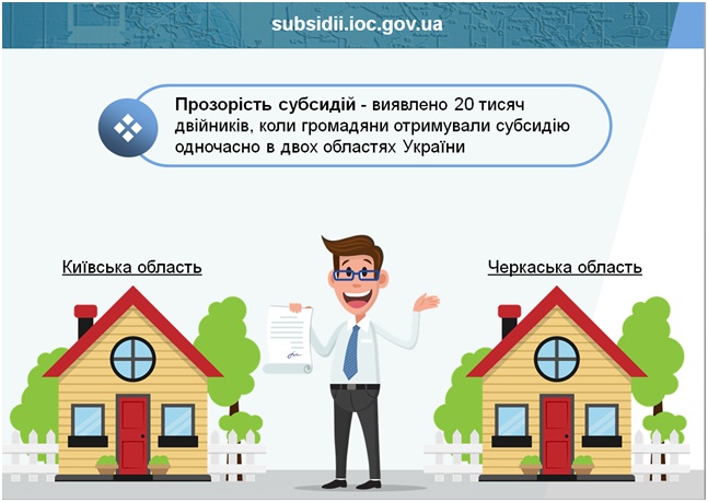 Безымянный2