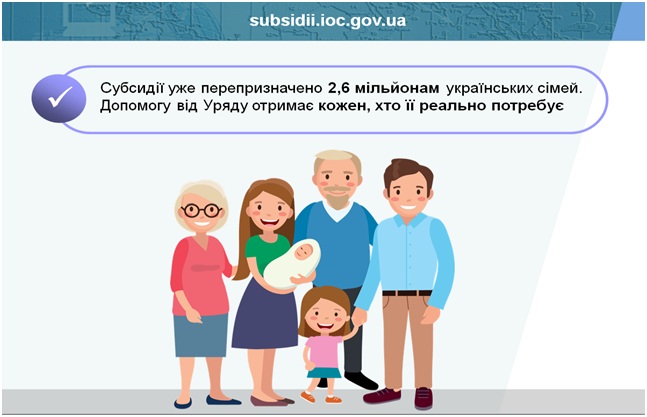 Безымянный3
