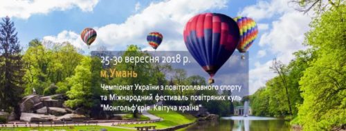 39467328_1471744742970304_5950614331761623040_n-500x190