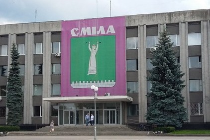 smila-710x434