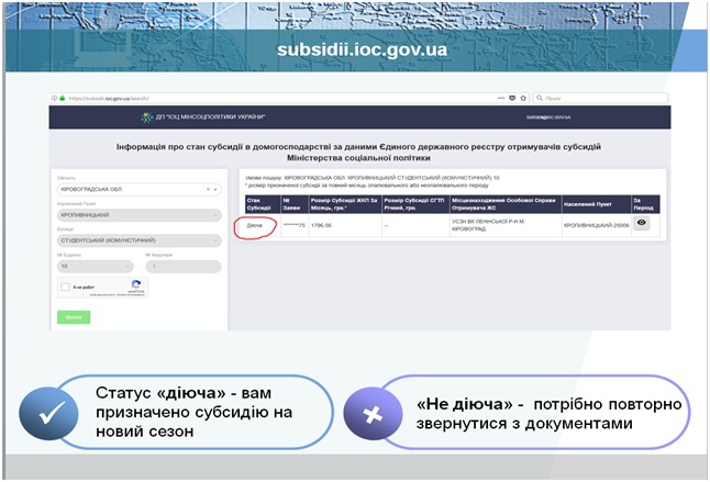 Безымянный1