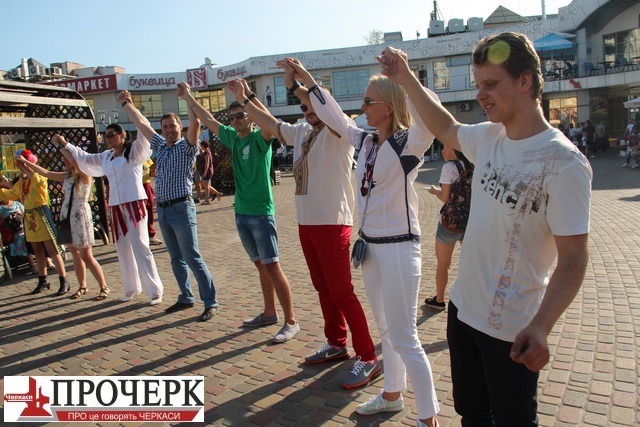 Активiсти