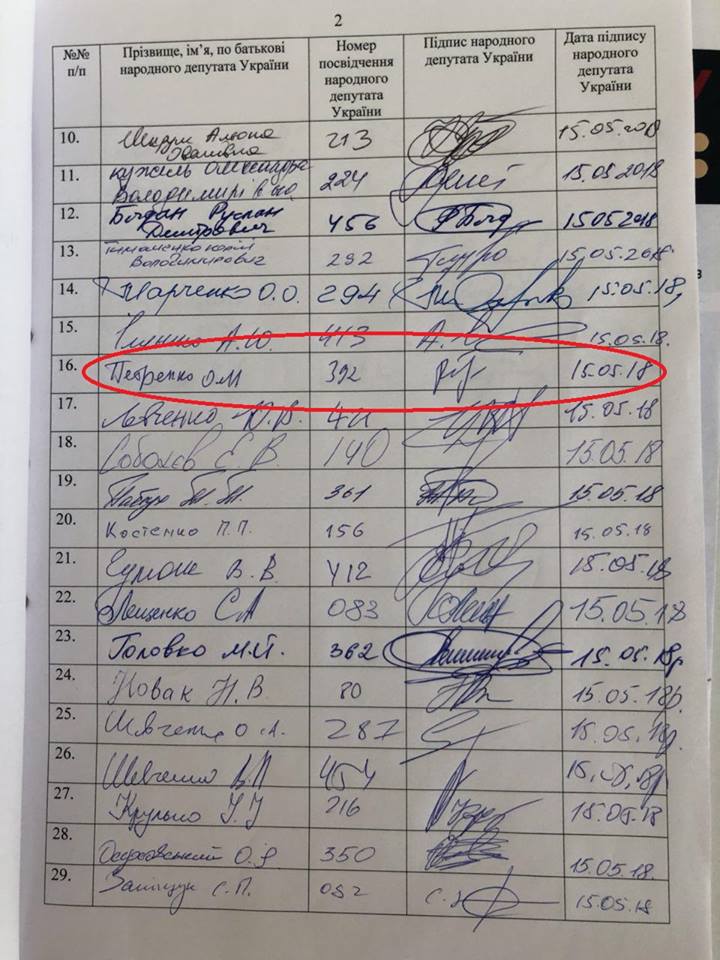 38709912_936881319830267_5098109704857452544_n