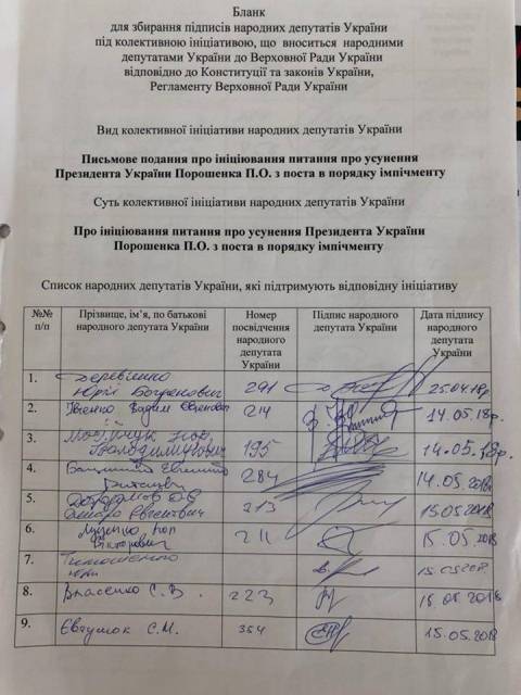 38683855_936870996497966_1660610746645479424_n