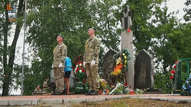 л3