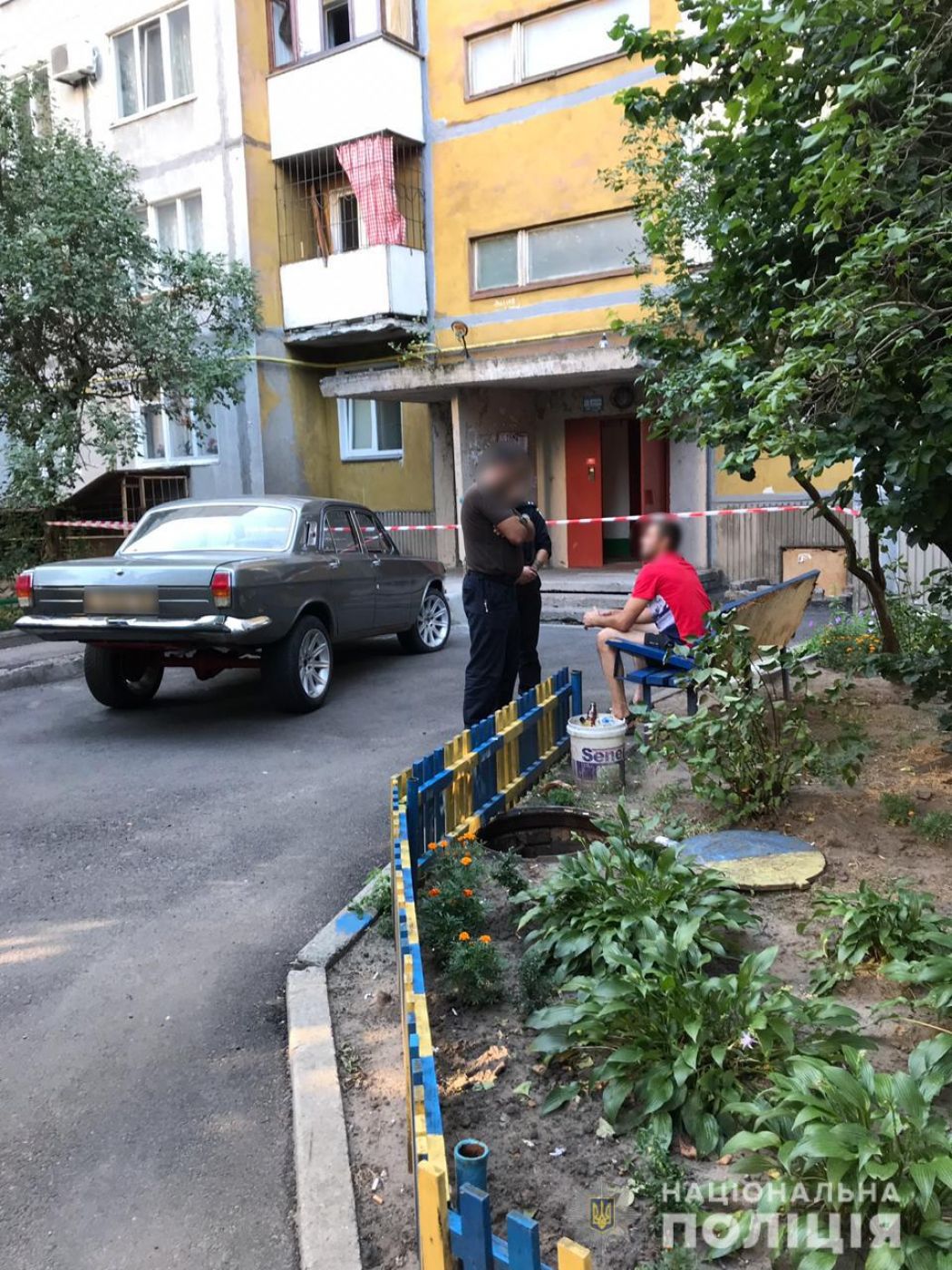Zaminuvanja1