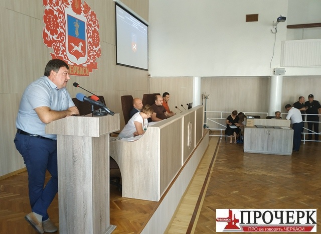IMG_20190822_102302