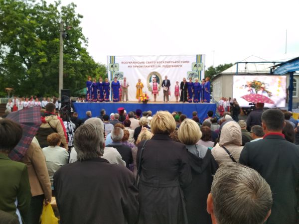 IMG_20190817_103900