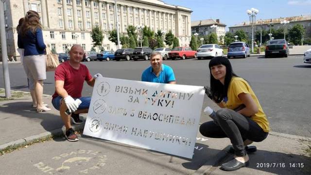 perehid_1