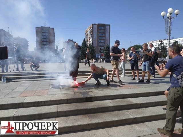 IMG_20190827_113030