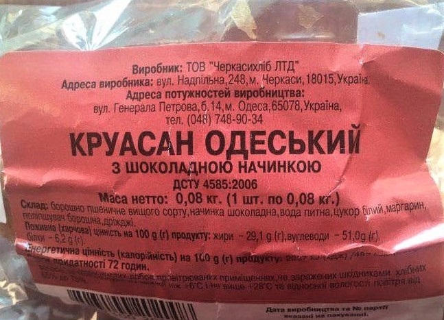 o_1di2h0i61747c8c170vbc3m943r