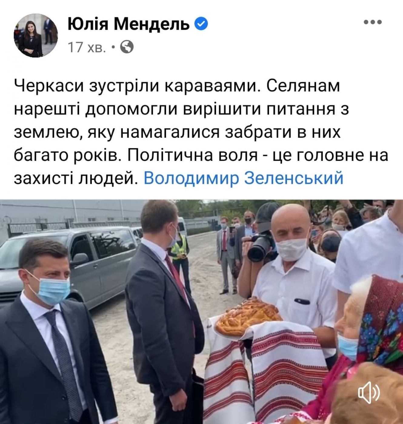 118697664_2668046176787576_2032906802313134562_o