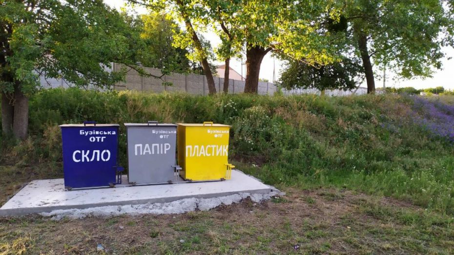 баки для сортування ТВП