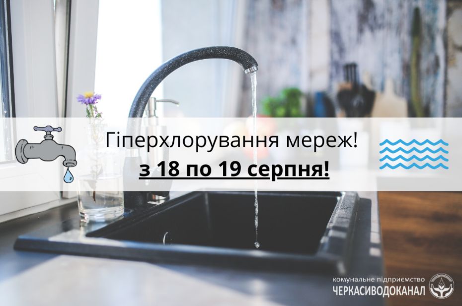 233498853_4126168014099043_9067259134019127191_n