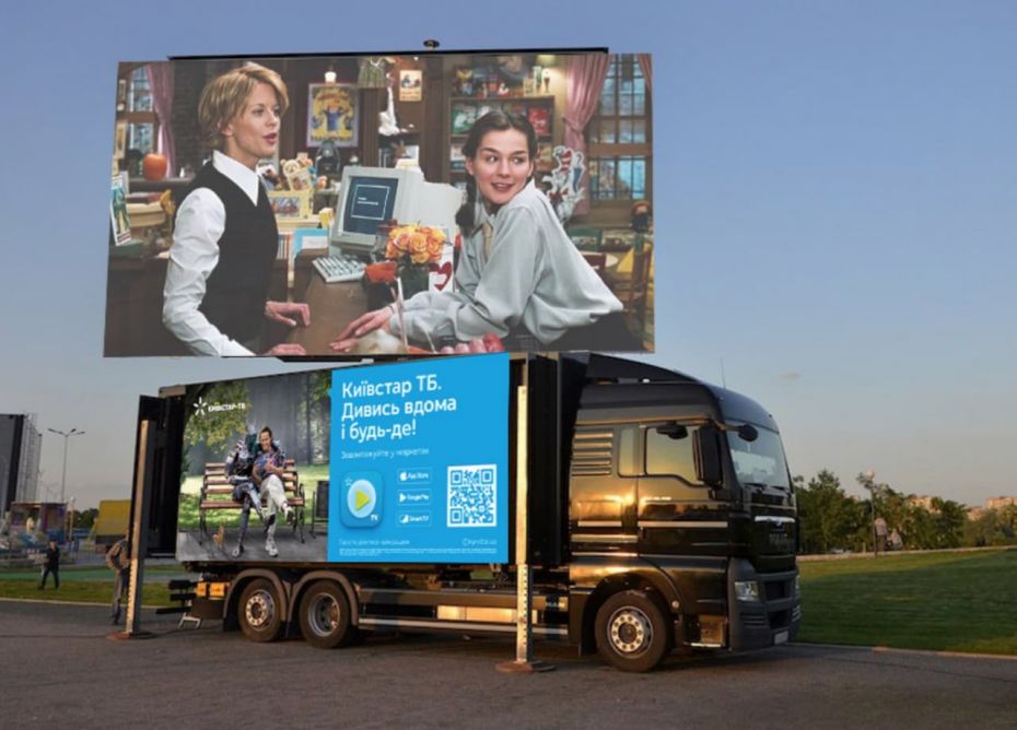 ЗМІ_Черкаси