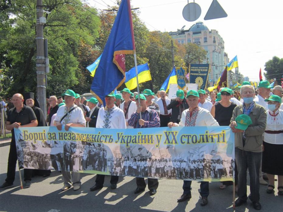 «Коробка» борців за волю України в минулому столітті