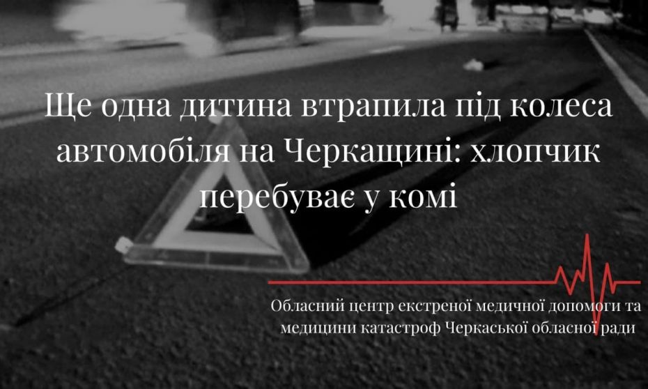 240937162_6055015284570815_9196935078955068598_n