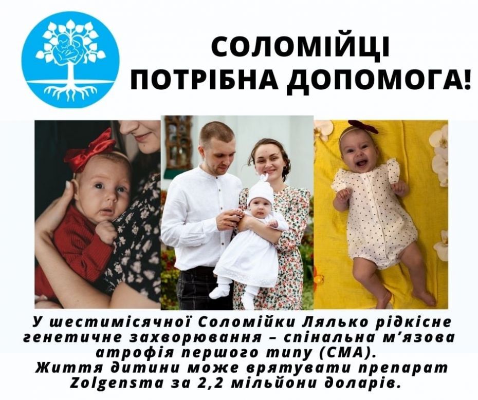 233895326_340791657498882_1144328099383057651_n