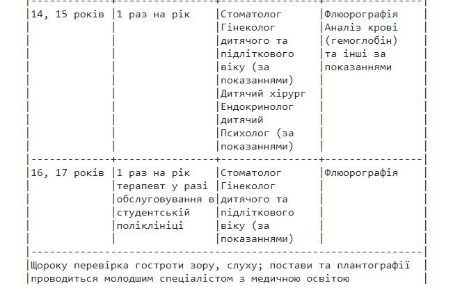 240176580_917264025527866_3923961096478745513_n