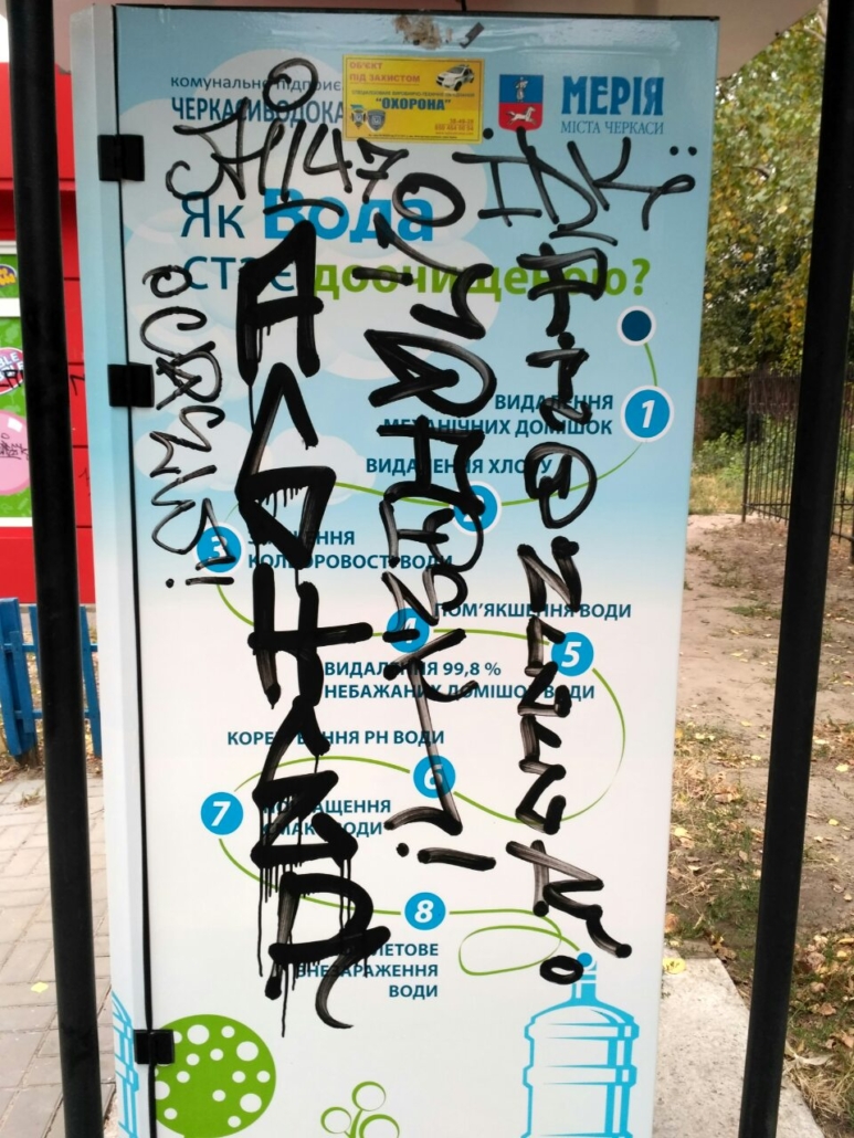 IMG-31803a4ecbade9aac5cb79ac035ad2f0-V-773x1030