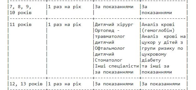 240124392_917264122194523_6423275221005961327_n