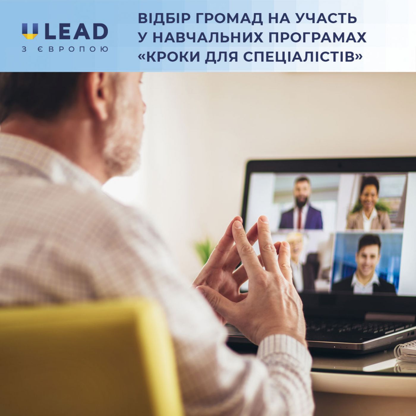 online-learning_copy