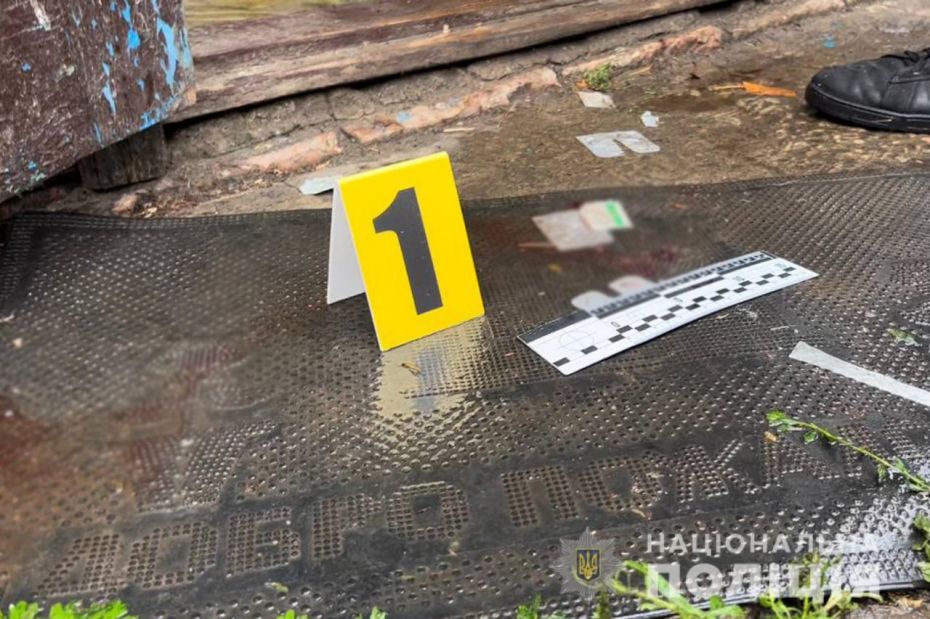 photo_2022-08-18_09-58-10 (2)