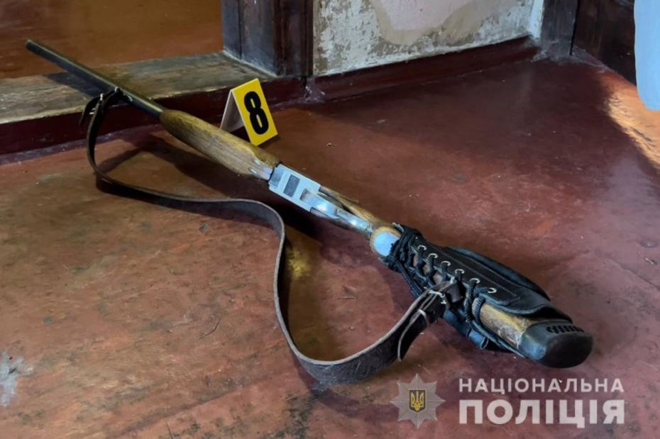 photo_2022-08-18_09-58-10