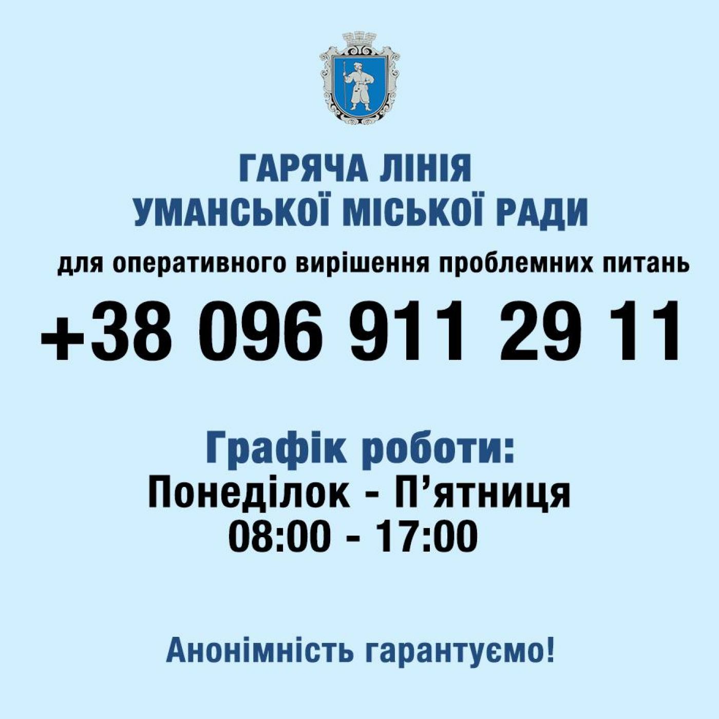 photo_2022-09-22_20-08-44