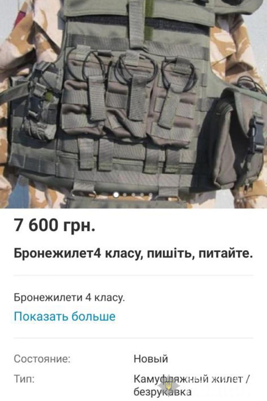 305355273_1427601387725390_4084748333648432233_n