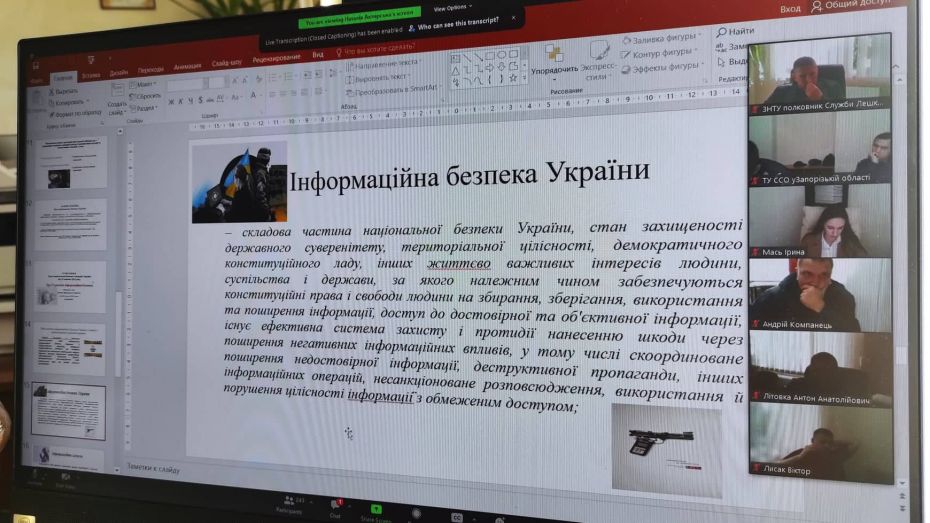 307792138_474330924414493_6927633669211784118_n