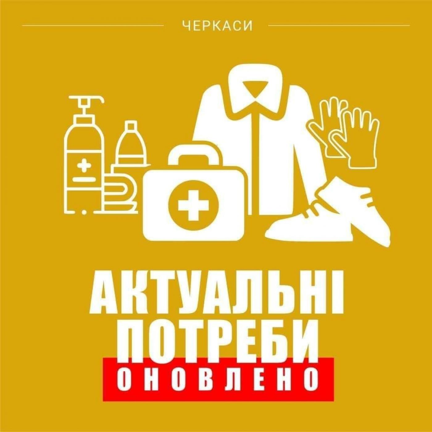 299767692_154115597227964_7873645990095200395_n