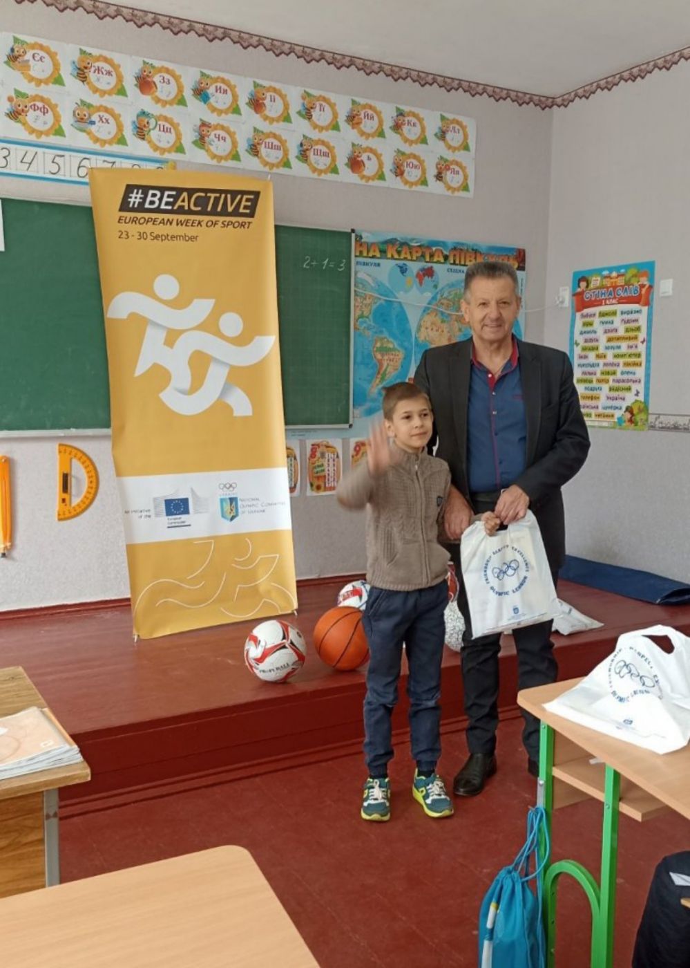 зображення_viber_2022-09-29_15-42-54-259(1)