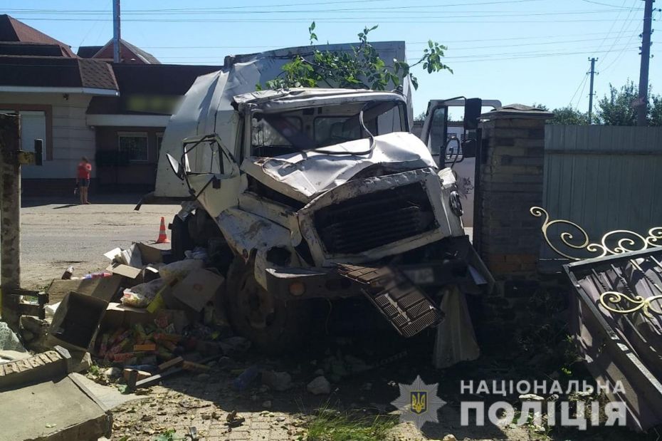 301616206_1419588661859996_3974601236709457248_n