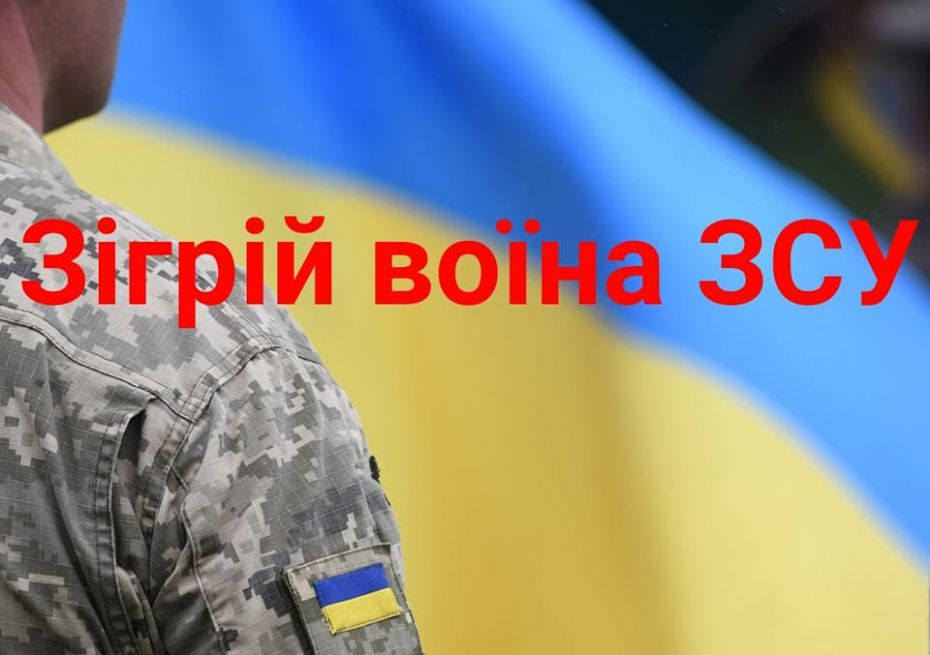 300518200_648265946946840_5766400640582412088_n