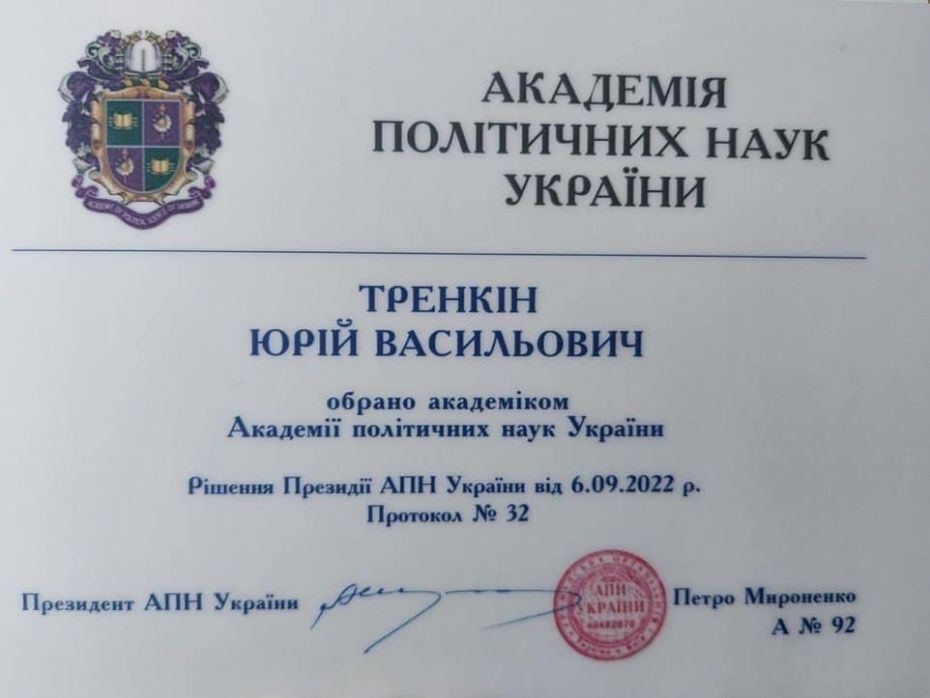 308562302_2015650688632418_2974685881733162590_n