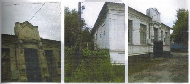 Раніше в цій будівлі розміщувалося управління охорони здоровя