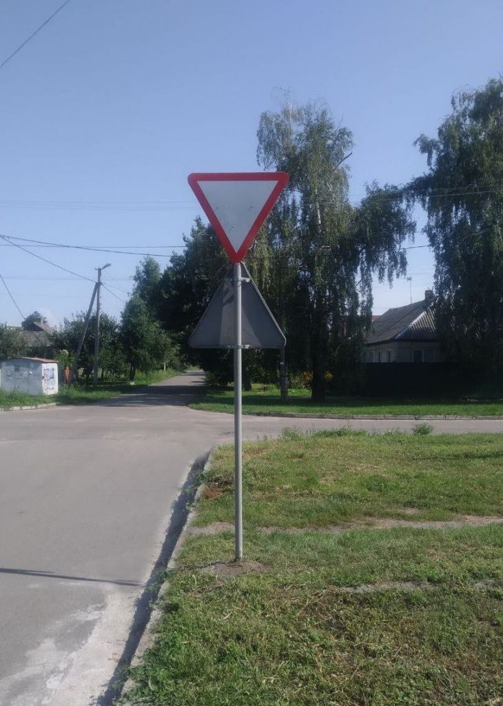 photo_2022-08-19_12-23-59