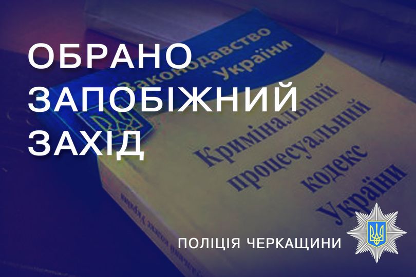 301551460_1419542371864625_48759320811715541_n