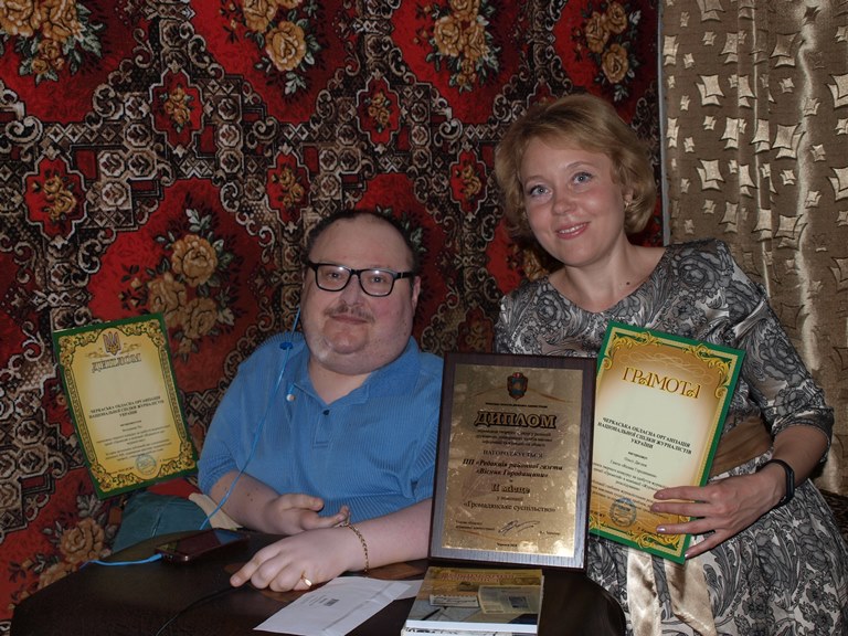 Володимир Чос став першим автором, хто написав і видав книги з історії свого рідного міста: “Городище: велика історія маленького міста” (2011) та “Городище – рідне місто” (2017).