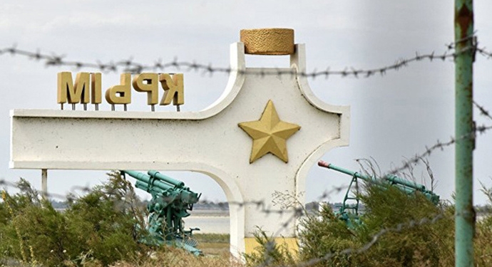 8158732-krym690-690x375