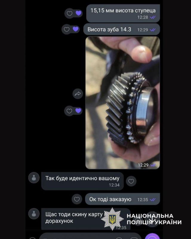 528804089_1215378923966727_600527291945635370_n