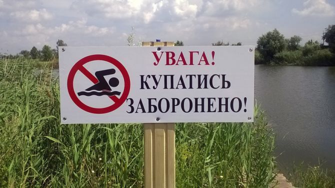 tytul