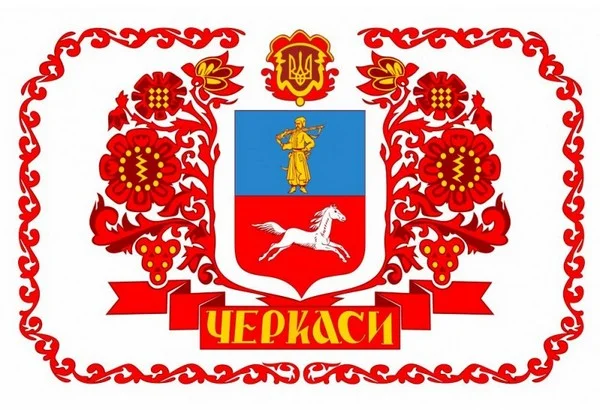 prapor-cherkas-flagmaster-800x800-1