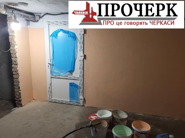 Без назви6432