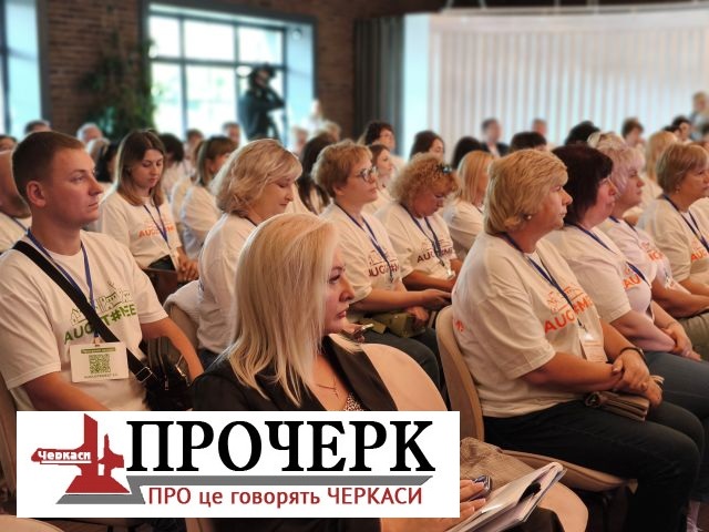 IMG_20250827_100638