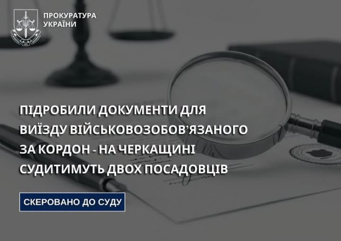 772604388_1035275739241035_1615417463355636407_n