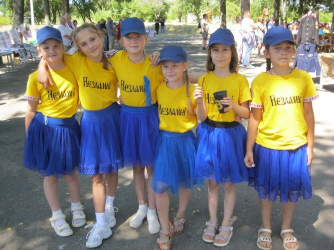 Джури куреня імені Героя України Євгена Лисенка