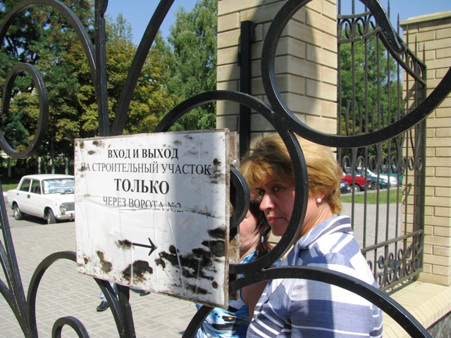 Любов Майборода пішла, але пообіцяла лікарю Маркову, начальнику галузі Брожику і будівельнику Бурському повернутися!